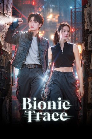 Bionic Trace (2026) พลิกแผนล่าท้าทรชน