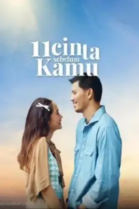 11 Hearts Before You (2025) รัก 11 ครั้ง ก่อนเจอเธอ
