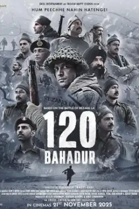 120 Bahadur (2025) บาฮาดูร์