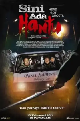 Ada Hantu (2021)