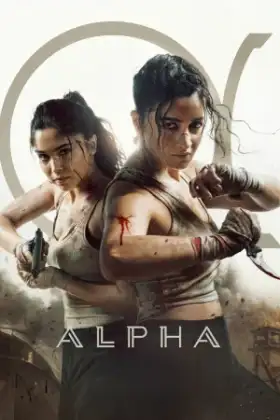 Alpha (2026)
