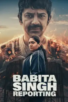 Babita Singh Reporting (2026)