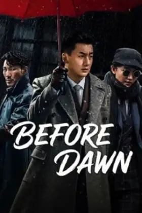 Before Dawn (2026) ห่านป่า ผู้โดดเดี่ยว