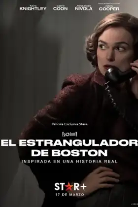 Boston Strangler (2023) นักฆ่ารัดคอแห่งบอสตัน