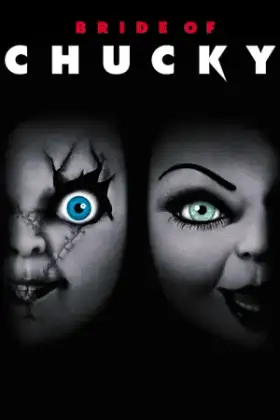 Bride of Chucky (1998) แค้นฝังหุ่น 4 คู่สวาทวิวาห์สยอง