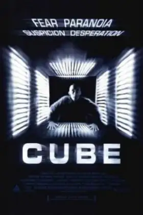 Cube (1997) ลูกบาศก์มรณะ