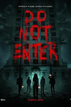 Do Not Enter (2026)