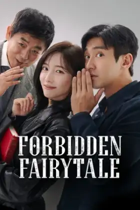 Forbidden Fairytale (2025)