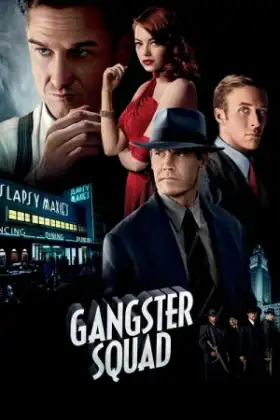 Gangster Squad (2013) แก๊งสเตอร์สควอด หน่วยกุดหัวแก๊งสเตอร์