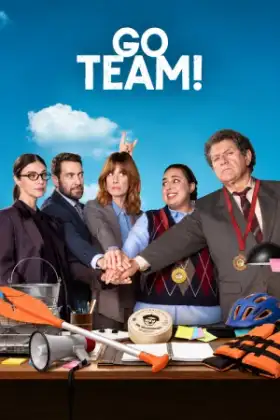 Go Team (2026) ลุยเลยทีมเรา!