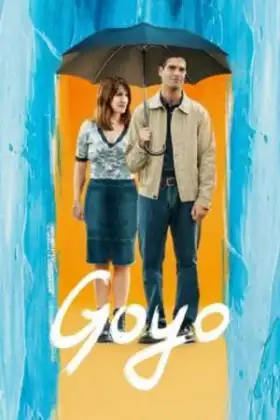 Goyo (2024) โกโย่