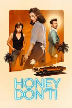 Honey Don’t! (2025) ฮันนี่…สวยสืบแส่