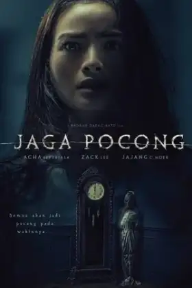 Jaga Pocong (2018)