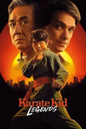Karate Kid Legends (2025) คาราเต้ คิด ผนึกพลังตำนานนักสู้