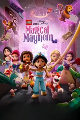 LEGO Disney Princess Magical Mayhem (2026)