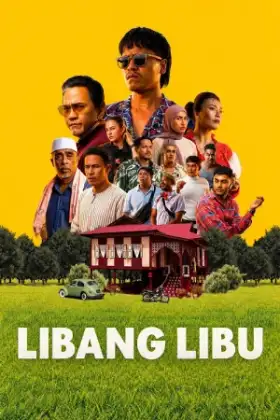 Libang Libu (2026) อลหม่านบ้านเรา