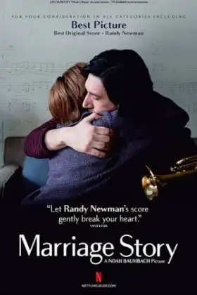 Marriage Story (2019)
