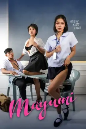 Mayumi (2025)