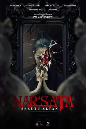 Nar'sata- Sekutu Setan (2026) พันธสัญญาซาตาน