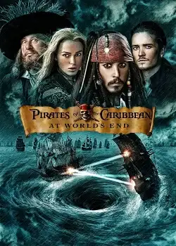 Pirates of the Caribbean 3 ผจญภัยล่าโจรสลัดสุดขอบโลก
