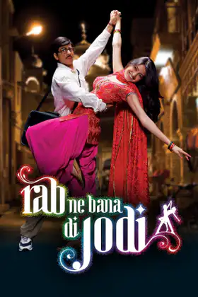 Rab Ne Bana Di Jodi (2008) คู่ฟ้าลิขิต