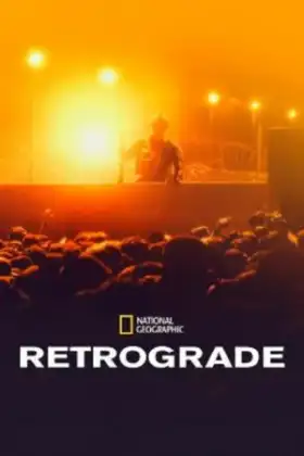 Retrograde (2022)