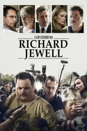 Richard Jewell (2019)