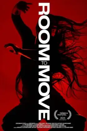 Room to Move (2025) ขอที่ว่างให้หัวใจได้เคลื่อนไหว