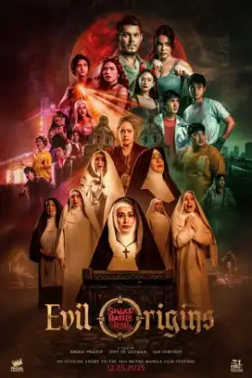 Shake Rattle & Roll Evil Origins (2025) เขย่าขวัญ สั่นผวา ที่มาแห่งความชั่วร้าย