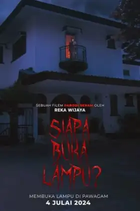 Siapa Buka Lampu ไล่ผีวิลล่าหลอน (2024)
