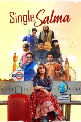 Single Salma (2025)