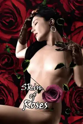 Skin Of Roses (1978)