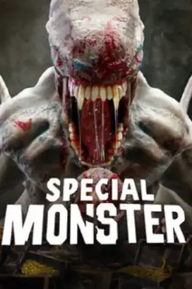 Special Monster (2025) โคตรสัตว์ประหลาด