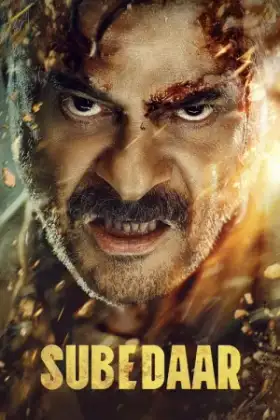 Subedaar (2026) ซูเบดาร์ ล้างบางอธรรม