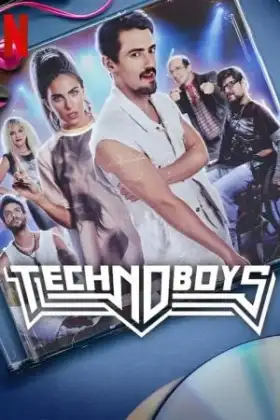 Technoboys เทคโนบอยส์ (2024)
