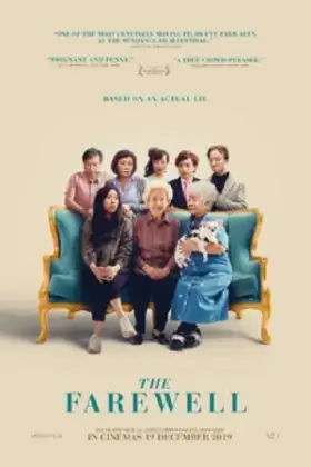 The Farewell (2019) กอดสุดท้าย คุณยายที่รัก