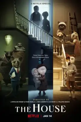 The House (2022) เดอะ เฮาส์