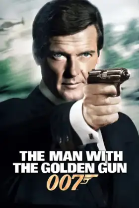 The Man with the Golden Gun 007 (1974) เพชฌฆาตปืนทอง