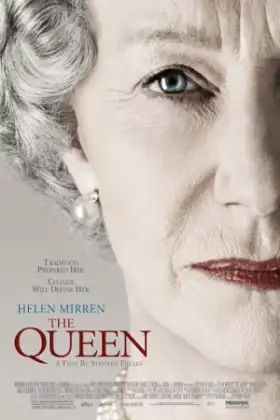The Queen (2006) เดอะ ควีน ราชินีหัวใจโลกจารึก