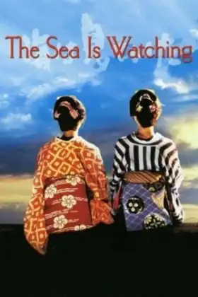 The Sea Is Watching (2025)