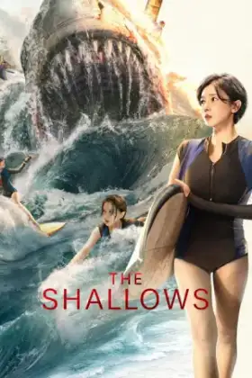 The Shallows (2025) มฤตยูน้ำตื้น