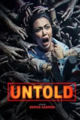 Untold (2025) ซ่อนเร้น