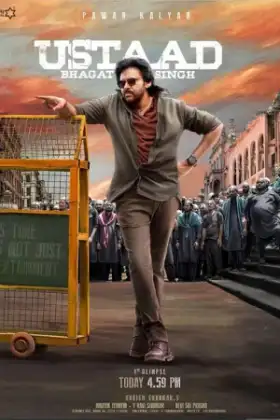 Ustaad Bhagat Singh (2026) ภคัต สิงห์ ยอดคนผดุงความยุติธรรม