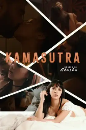 VMX Kama Sutra (2025)