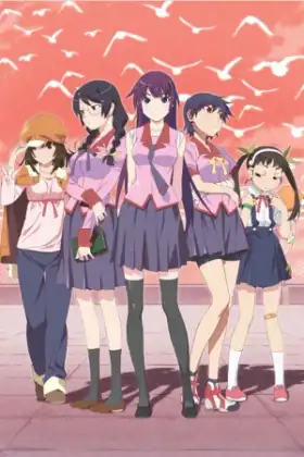 Bakemonogatari ปกรณัมของเหล่าภูต