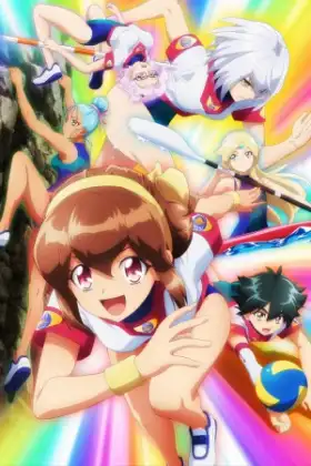 Battle Athletess Daiundoukai ReSTART แบตเทิล แอทลีตส์ ไดอุงโดไก