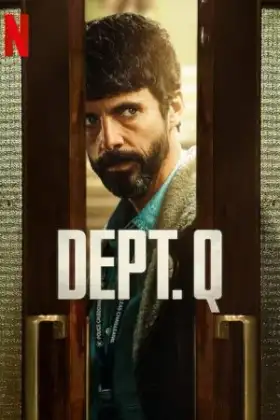 DEPT. Q (2025) แผนกคดีปิดไม่ลง