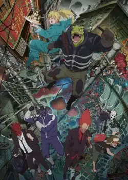 Dorohedoro สาปอสูร ตอนที่ 1 ซับไทย