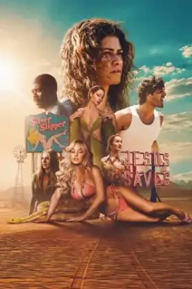 EUPHORIA Season 3 (2026)