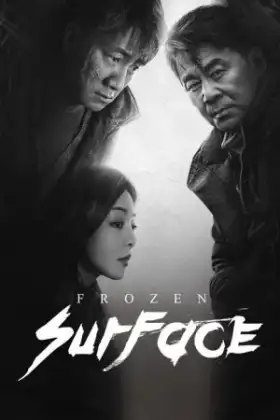 Frozen Surface (2024)